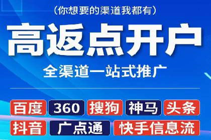 案例分析：信息流平台在教育培训领域的应用